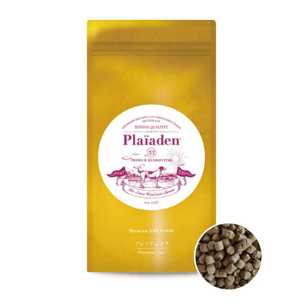 【リニューアル】プレミアムケア トラベルサイズ 50g for Dog